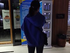 -纽斯桑拿会所(东绣路店)