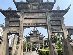 -南关石牌坊古镇