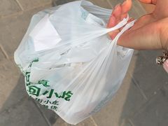 -老回回小吃(百万庄店)