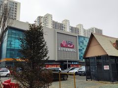 -北京华联购物中心(天通苑店)