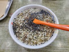 -老白家怡贵园烤肉
