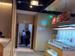 -海底捞火锅(凯德广场店)