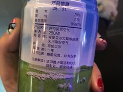 -很久以前羊肉串(大华三路店)