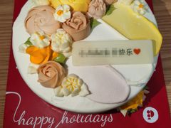 红糖爱枸杞-派悦坊·甜品·蛋糕(日坛店)