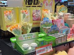 -酷乐潮玩(长楹龙湖天街店)