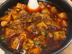 麻婆豆腐-新川办餐厅