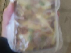 -丹香(乳山利群店)