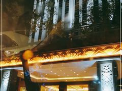 -惠州康帝国际酒店