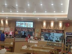 -庆丰包子铺(西单店)