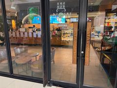 -星巴克(北京成寿寺路店)