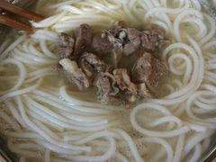 -小倪羊肉米线馆