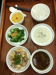 -杰爱月子护理中心