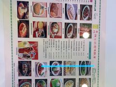 -澳门陈光记烧味饭店(郎家园店)