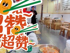 -酒拾烤肉(大汉悦中心店)