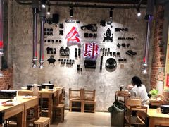 大堂-么肆烤肉·中式自助·烤肉大排档(街道口季佳PAI店)