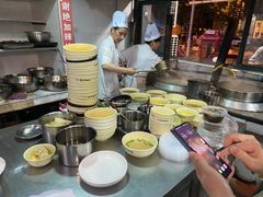 -春和面馆(常德路店)