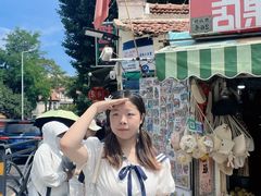 -璇景祥蔬菜水果店
