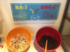 -花椒俏川菜小馆(南海万达店)