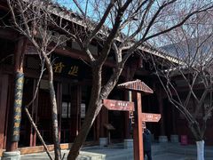 -阆中古城-川北道署