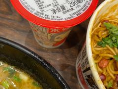 -蔡记炸酱热干面(昌里路店)