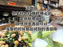 -安仁古镇