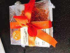 辣味肉松舒芙蕾-壹点壹客·生日蛋糕(龙岗店)