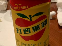 -鼎泰丰(国金店)