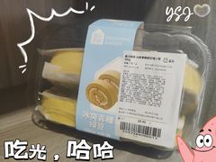 -盒马鲜生(宝地店)