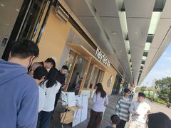 -喜茶(东莞厚街万达店)