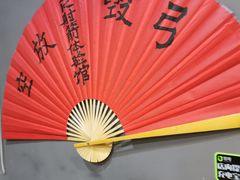 -Skay•射箭馆•弓箭娱乐(体育西店)