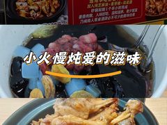-老闽味姜母鸭·煎蟹闽菜餐厅(曾厝垵地标店)