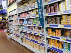 -麦德龙(南山店)
