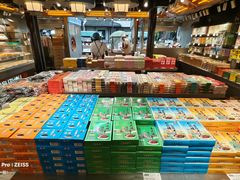 -乾芝斋·苏式糕点·碧螺春茶酥(平江路店)