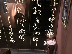 -华夏良子·足道SPA艾灸(王府井店)