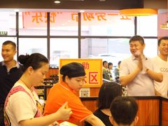 -淼鑫猪肚鸡(萝岗香雪牌坊店)