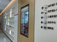 -爱齿尔口腔医院(中南院)