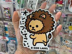 -Bic Camera (难波店)