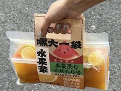 -咖咖火锅(老店)