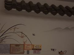 -水韵江南·SPA ·按摩(龙华店)