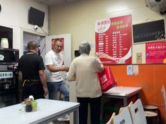 -海平馄饨(逍遥二路店)