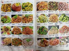 -木兰饭店(市府大路店)