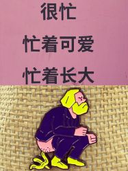 -婚礼美学