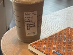 焙茶拿铁-星巴克臻选(深圳沙井海岸城店)