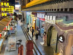 -敦煌夜市