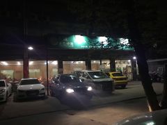 -小本鸡饭店(滨江白马湖店)