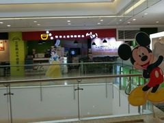 -沈阳HAI乐园