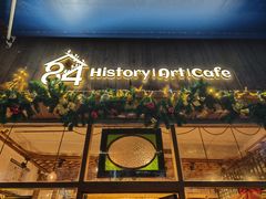 -西关84·History·Art·Cafe