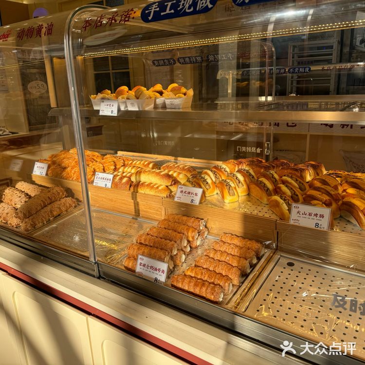 初冬里的元气早餐店～蓉伍城