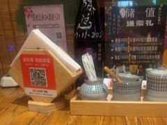 -千羽鹤海鲜居酒屋Bistro(大望路店)