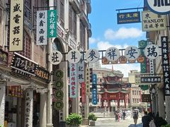 -汕头市小公园